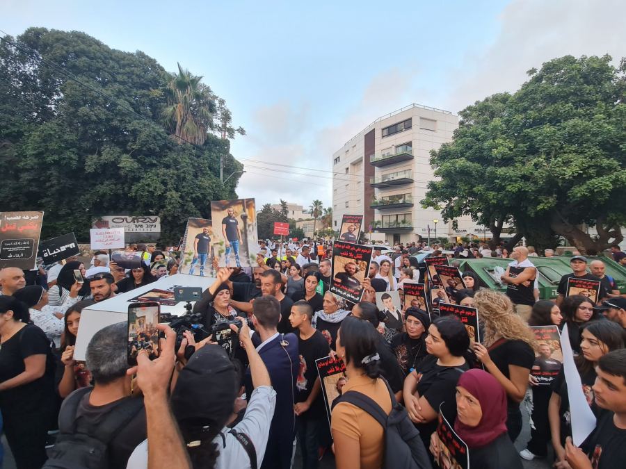 حيفا : مسيرة الأموات من أجل الأحياء - فيديو